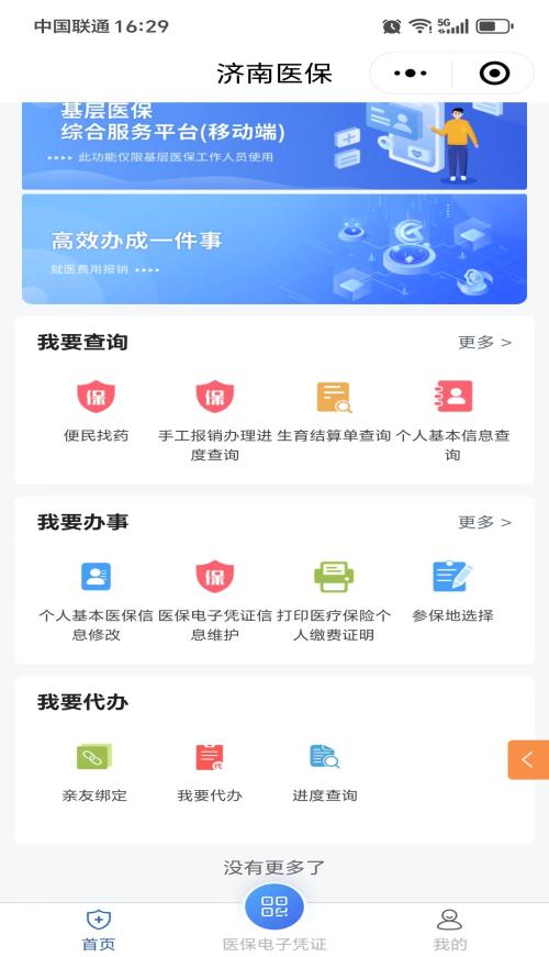 f9ab9a360ff5797cfab748fcc0478bf